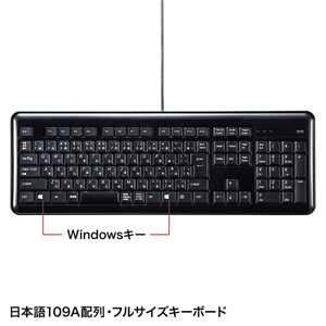 M1 MacBookAir 日本語配列 キーボード 充電器付き 楽天市場】キーボードカバー MacBook Air 13.6 15.3 インチ 2022