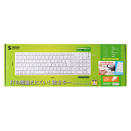 USBスリムキーボード テンキー付 ホワイト SKB-SL26Wの販売商品 |通販