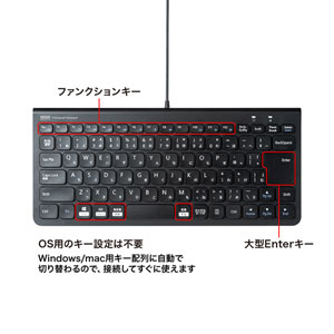 サンワダイレクト本店 サンワサプライ【オフィス・PC周辺通販】