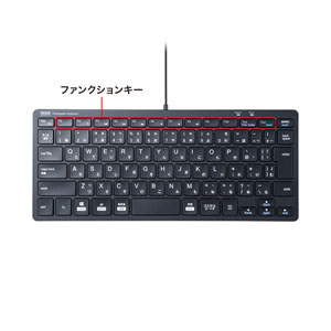サンワダイレクト本店 サンワサプライ【オフィス・PC周辺通販】