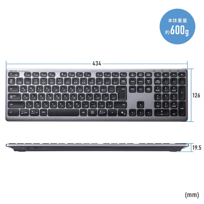 Bluetooth�L�[�{�[�h USB�[�d�� ���C�����X BT�� USB A���V�[�o�[ �}���`�y�A�����O 2.4GHz ���{��z�� �p���^�O���t�� �u���b�N