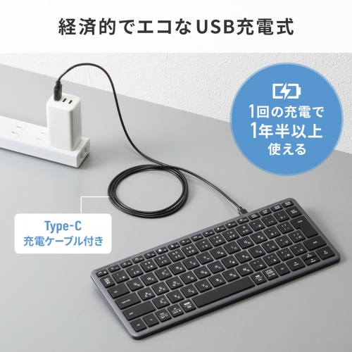 サンワダイレクト本店 サンワサプライ【オフィス・PC周辺通販】
