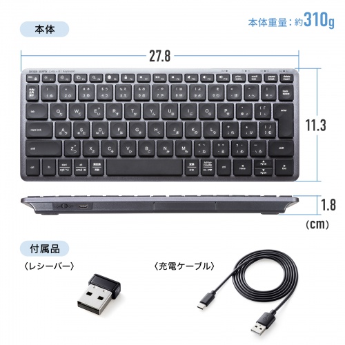 サンワダイレクト本店 サンワサプライ【オフィス・PC周辺通販】