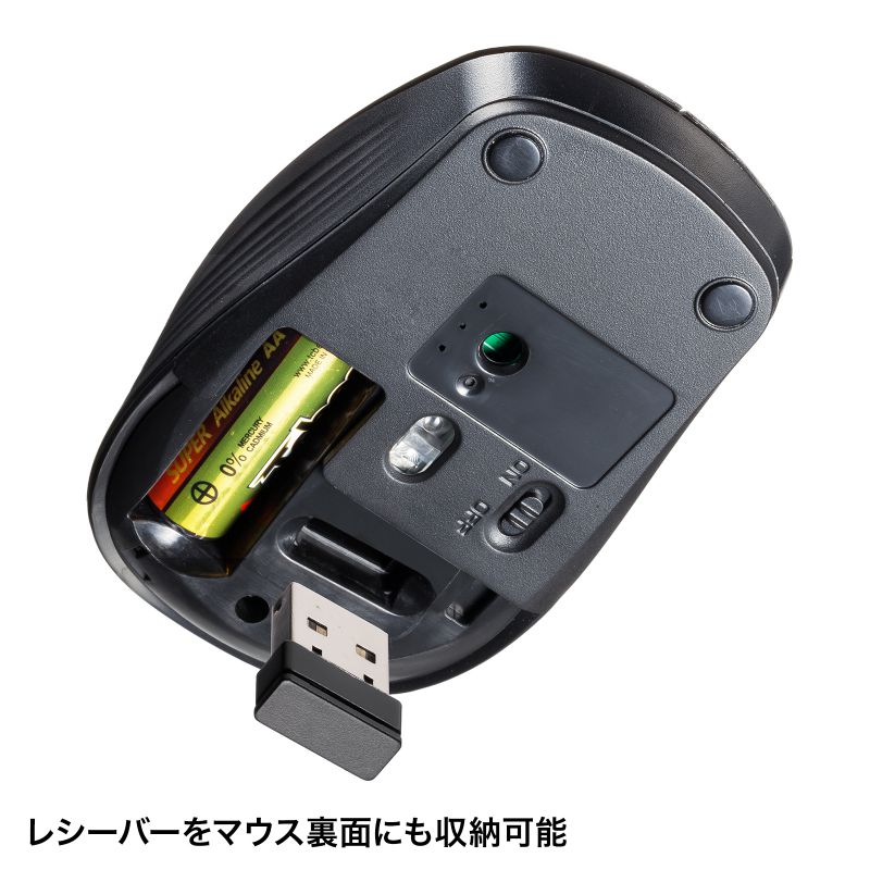 2.4GHz ワイヤレスキーボード テンキーあり メンブレン マウスセット 静音 乾電池 日本語配列(JIS) ブラック SKB-WL37SETBK