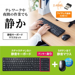 サンワダイレクト本店 サンワサプライ【オフィス・PC周辺通販】
