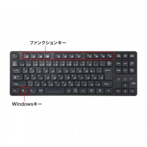 ワイヤレス日本語配列キーボード ワイヤレスキーボード 2.4GHz無線 +bluetoothキーボード タッチ