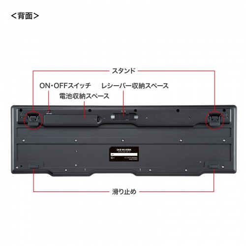 CXL[{[hi2.4GHzCXj SKB-WL40BK