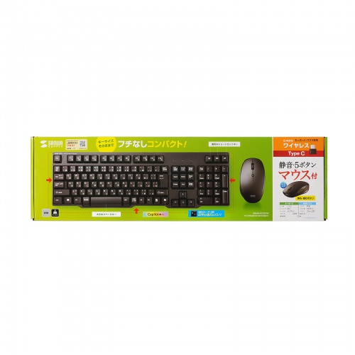 キーボードマウスセット Type-C?USB-A変換アダプタ付き Amazon.co.jp: タイプc USB 変換アダプタusb a to c Type c 3.0