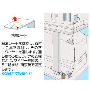 サンワダイレクト本店 サンワサプライ【オフィス・PC周辺通販】