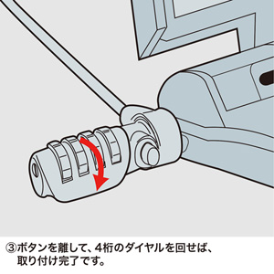 ノートパソコンセキュリティキット SL-38 |サンワダイレクト