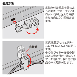 サンワダイレクト本店 サンワサプライ【オフィス・PC周辺通販】