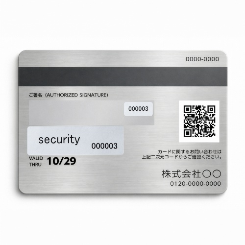 �N���W�b�g�J�[�h�Z�L�����e�B�V�[�� 4�V�[�g �召�e8������ �\�蒼���h�~ �`�����h�~