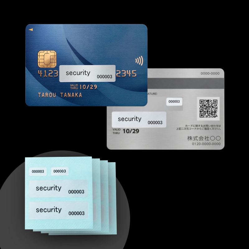 �N���W�b�g�J�[�h�Z�L�����e�B�V�[�� 4�V�[�g �召�e8������ �\�蒼���h�~ �`�����h�~