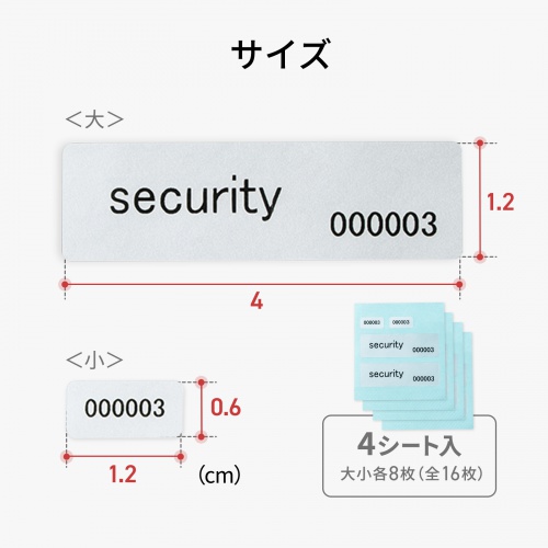 �N���W�b�g�J�[�h�Z�L�����e�B�V�[�� 4�V�[�g �召�e8������ �\�蒼���h�~ �`�����h�~