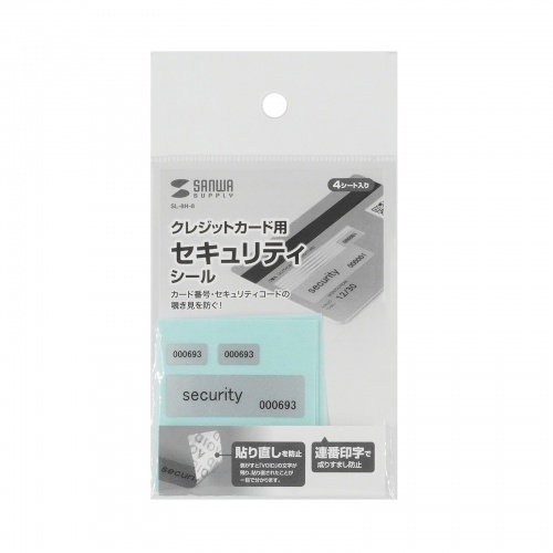 サンワダイレクト本店 サンワサプライ【オフィス・PC周辺通販】