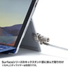 Surface Pro 3～8、Go1～3、Surface3用セキュリティ