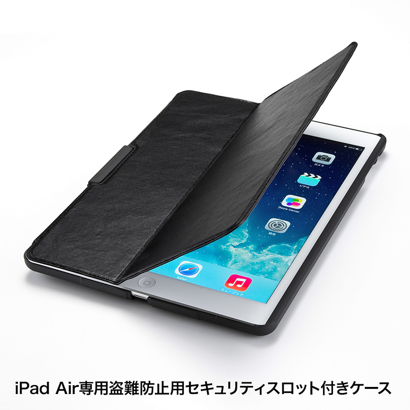 iPad AirpZLeBXbgtP[XiubNj SLE-29SIPABK
