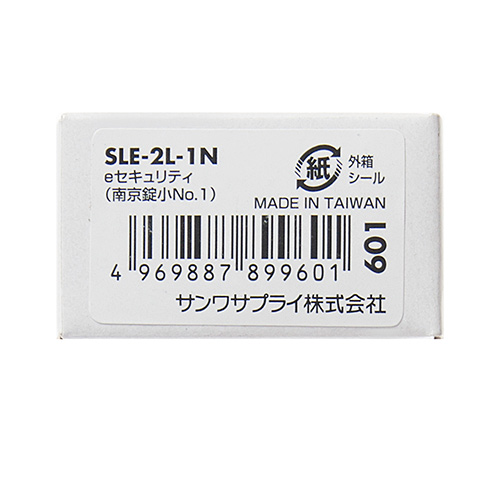 eZLeBi싞No.5j SLE-2L-5N