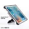 12.9C`iPad ProΉZLeBiubNj SLE-33SIPP12BK