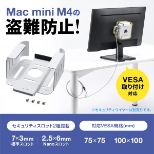 サンワダイレクト本店 サンワサプライ【オフィス・PC周辺通販】