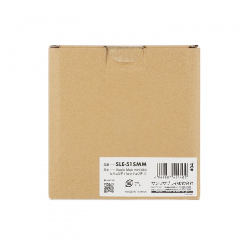【Teruo Ogawa様用】Mac mini Late2014 Mac mini Apple MGEN2J/A A1347 Late 2014 小型デスク 選べるOS