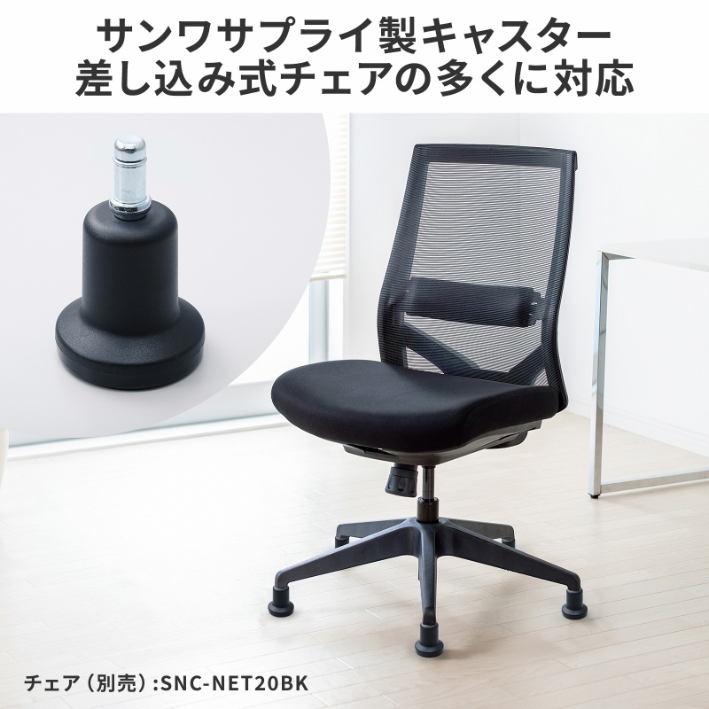 サンワダイレクト本店 サンワサプライ【オフィス・PC周辺通販】
