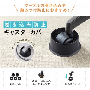 サンワダイレクト本店 サンワサプライ【オフィス・PC周辺通販】