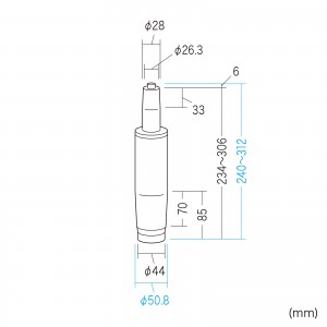 OAチェア用ガスシリンダー 低座面 SNC-CYL3の通販ならサンワ OAチェア用ガスシリンダー 低座面 SNC-CYL3の通販ならサンワ