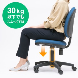 OAチェアー用ガスシリンダー 低ガス圧 SNC-CYLの販売商品 |通販なら 