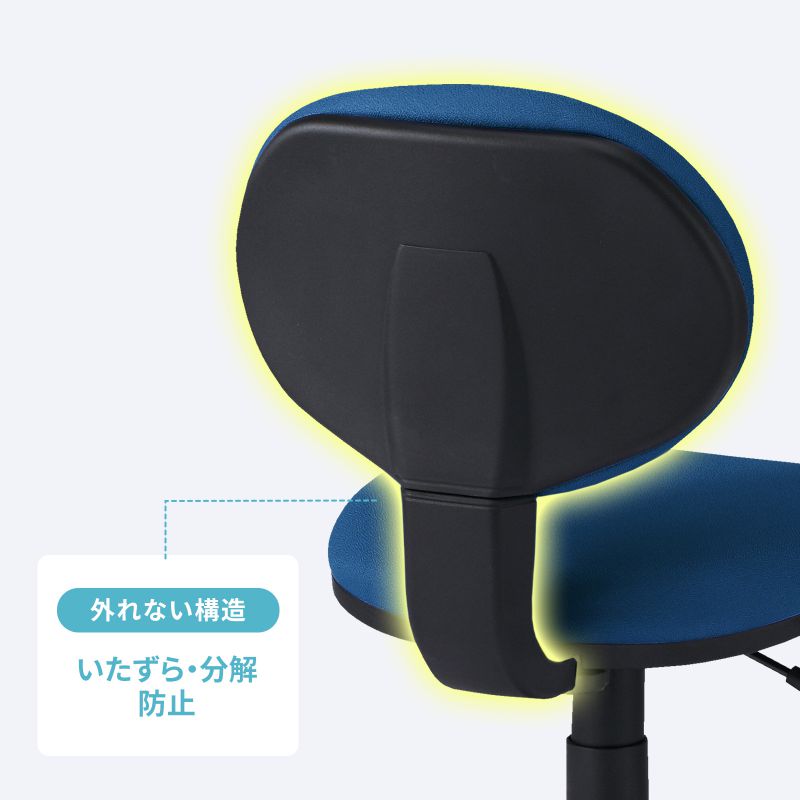 サンワサプライ OAチェア ブルー SNC-E6BL2 サンワサプライ OAチェア ブルー SNC-E6BL2(代引不可)送料無料