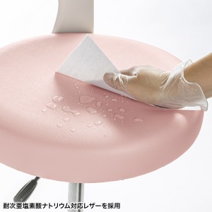 メディカルチェア クリニック 病院 医療施設 診察椅子 介護 福祉 メディカルチェア クリニック 病院 医療施設 診察椅子 介護 福祉