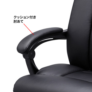 レザーチェア オットマン 収納 SNC-L17BKの販売商品 |通販ならサンワ