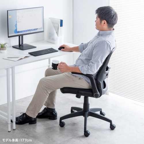 ���b�V���`�F�A �Ђ��͂ˏグ �������߉\�����o�[�T�|�[�g�t ���ʕz���n ���b�L���O �w����̌^���b�L���O �L���X�^�[�t �u���b�N