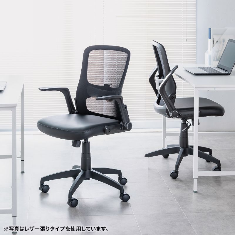 ���b�V���`�F�A �Ђ��͂ˏグ �������߉\�����o�[�T�|�[�g�t ���ʕz���n ���b�L���O �w����̌^���b�L���O �L���X�^�[�t �u���b�N