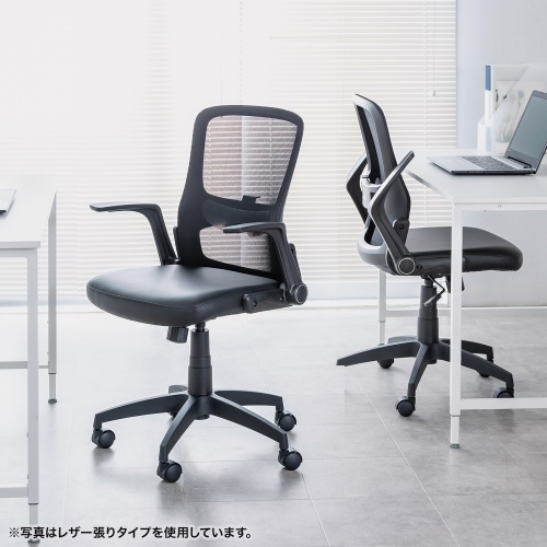 ���b�V���`�F�A �Ђ��͂ˏグ �������߉\�����o�[�T�|�[�g�t ���ʕz���n ���b�L���O �w����̌^���b�L���O �L���X�^�[�t �u���b�N