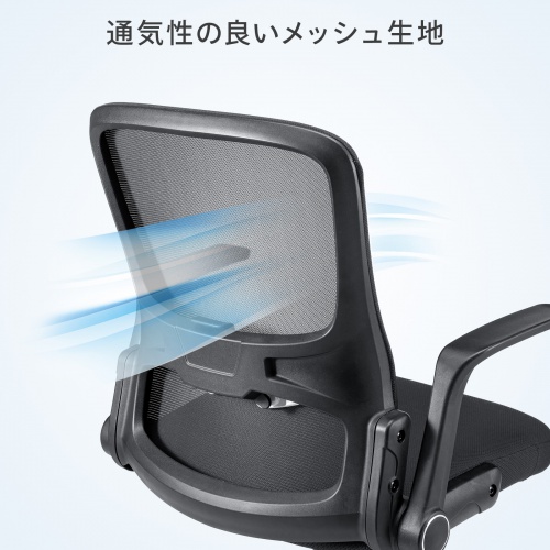 ���b�V���`�F�A �Ђ��͂ˏグ �������߉\�����o�[�T�|�[�g�t ���ʕz���n ���b�L���O �w����̌^���b�L���O �L���X�^�[�t �u���b�N