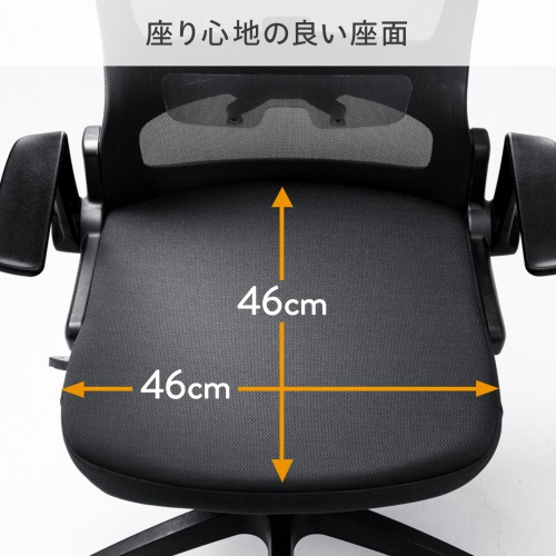 ���b�V���`�F�A �Ђ��͂ˏグ �������߉\�����o�[�T�|�[�g�t ���ʕz���n ���b�L���O �w����̌^���b�L���O �L���X�^�[�t �u���b�N