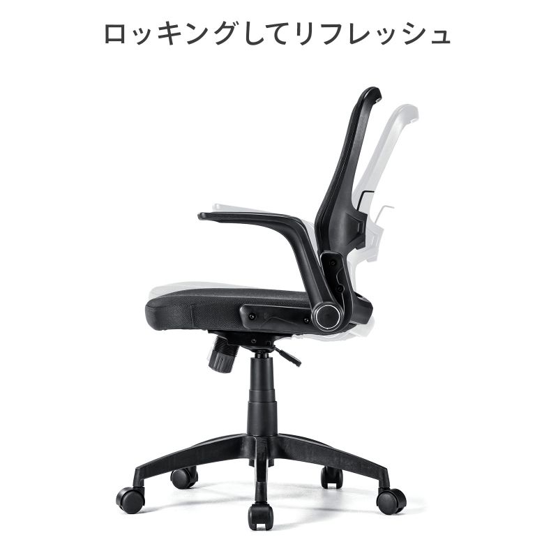 ���b�V���`�F�A �Ђ��͂ˏグ �������߉\�����o�[�T�|�[�g�t ���ʕz���n ���b�L���O �w����̌^���b�L���O �L���X�^�[�t �u���b�N