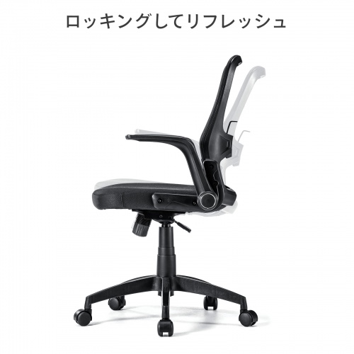 ���b�V���`�F�A �Ђ��͂ˏグ �������߉\�����o�[�T�|�[�g�t ���ʕz���n ���b�L���O �w����̌^���b�L���O �L���X�^�[�t �u���b�N