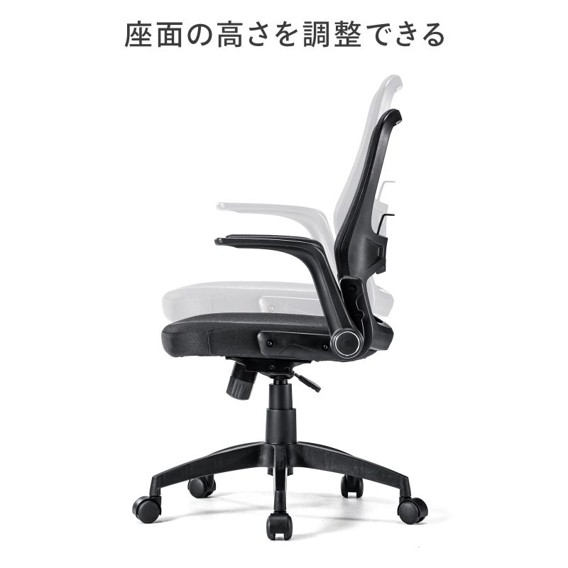 ���b�V���`�F�A �Ђ��͂ˏグ �������߉\�����o�[�T�|�[�g�t ���ʕz���n ���b�L���O �w����̌^���b�L���O �L���X�^�[�t �u���b�N