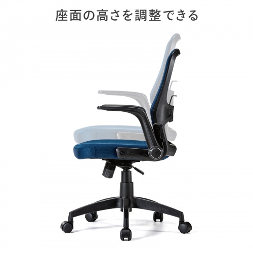 サンワダイレクト本店 サンワサプライ【オフィス・PC周辺通販】