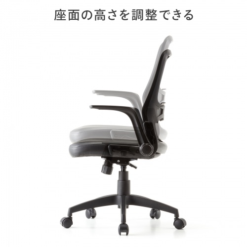 サンワダイレクト本店 サンワサプライ【オフィス・PC周辺通販】