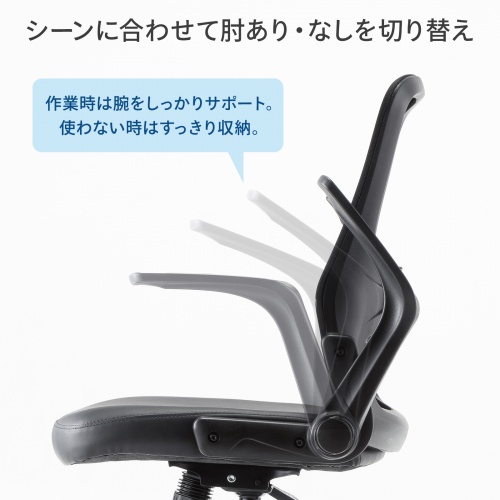 サンワダイレクト本店 サンワサプライ【オフィス・PC周辺通販】