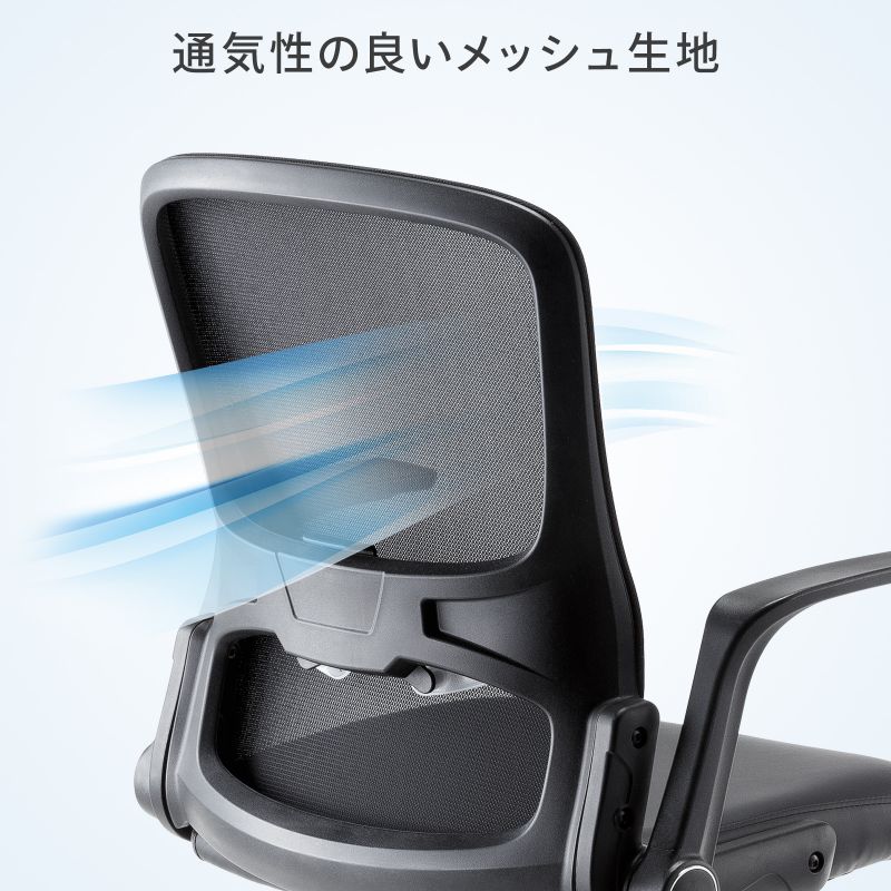 サンワダイレクト本店 サンワサプライ【オフィス・PC周辺通販】