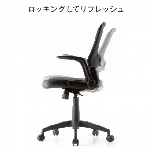 サンワダイレクト本店 サンワサプライ【オフィス・PC周辺通販】