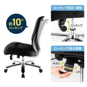 サンワダイレクト本店 サンワサプライ【オフィス・PC周辺通販】