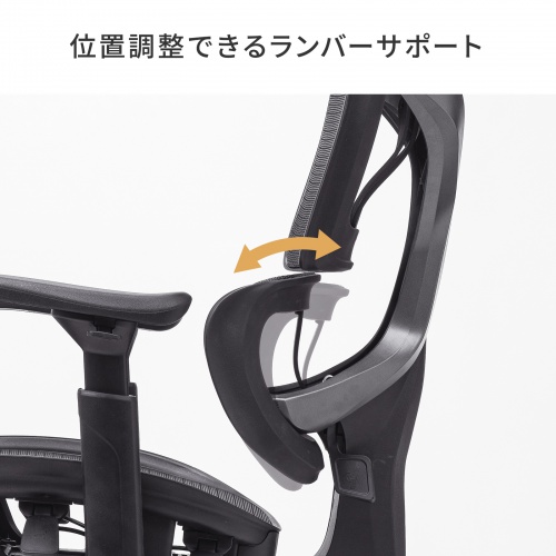 サンワダイレクト本店 サンワサプライ【オフィス・PC周辺通販】