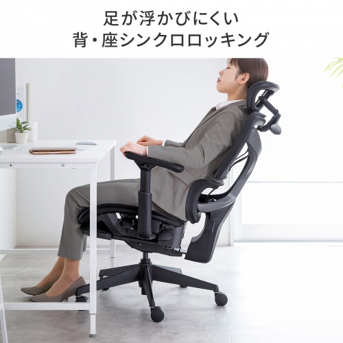サンワダイレクト本店 サンワサプライ【オフィス・PC周辺通販】