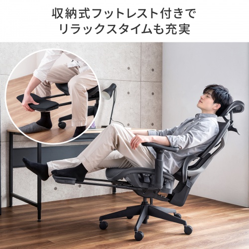 サンワダイレクト本店 サンワサプライ【オフィス・PC周辺通販】