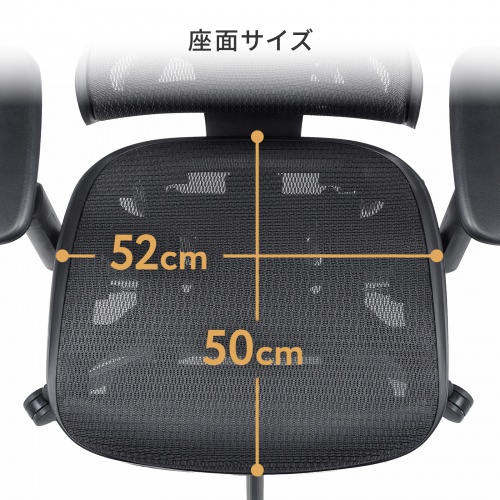 サンワダイレクト本店 サンワサプライ【オフィス・PC周辺通販】
